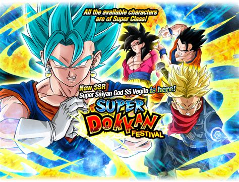 dbz space|dbz space dokkan jp.